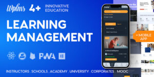 Wplms